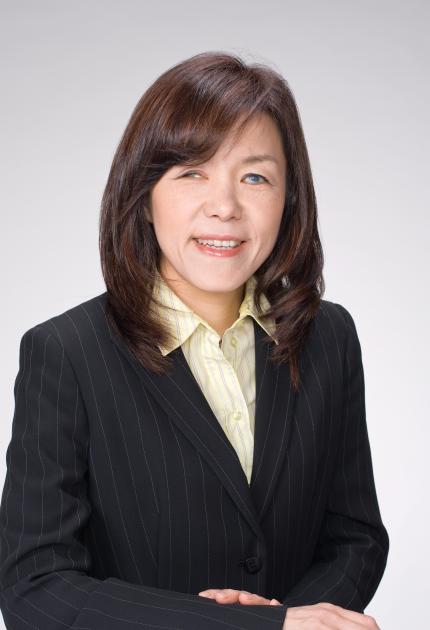 Chieko Asakawa