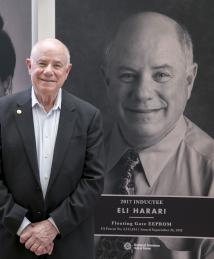Eli Harari at the National Inventors Hall of Fame Illumination Ceremony