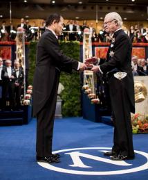Shuji Nakamura at nobel prize ceremony